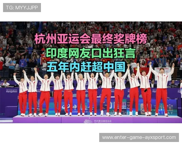 运动社交平台专项功能助力球迷内容创造