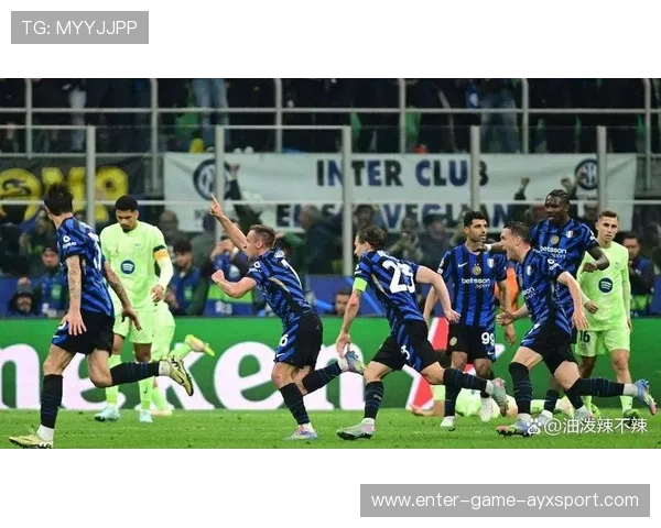 国米中路直塞让对手门线告急