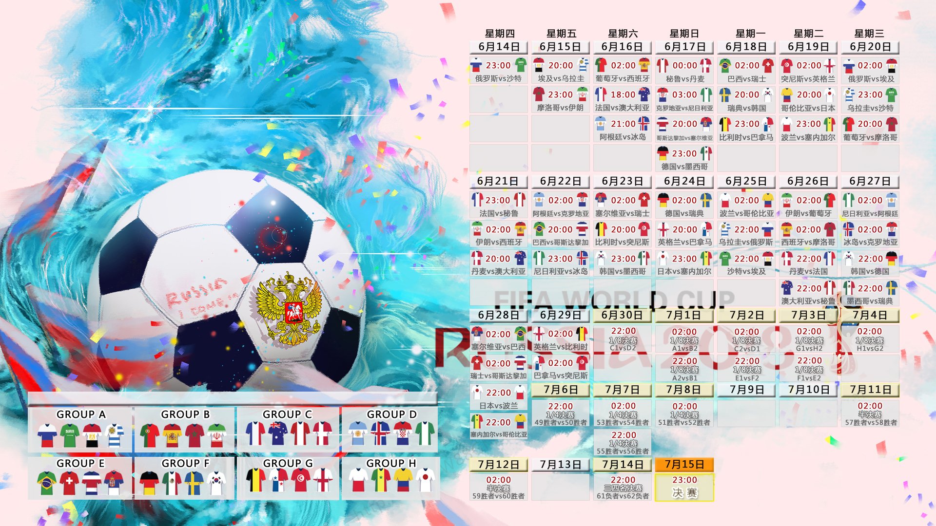 俱乐部票务二级市场监管技术与法务对接